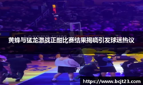 bsports官网