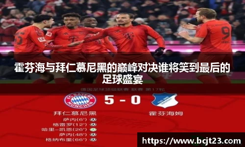 bsports官网