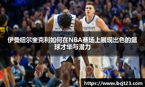 bsports官网