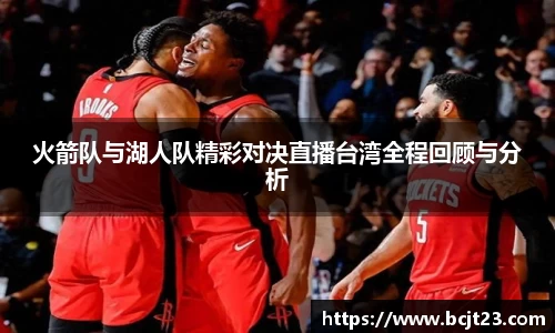 bsports官网