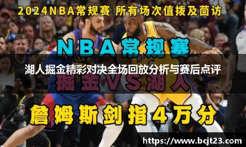 bsports官网入口