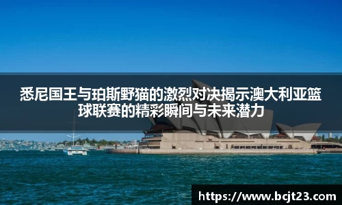 bsports官网