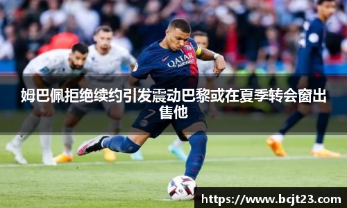 bsports官网