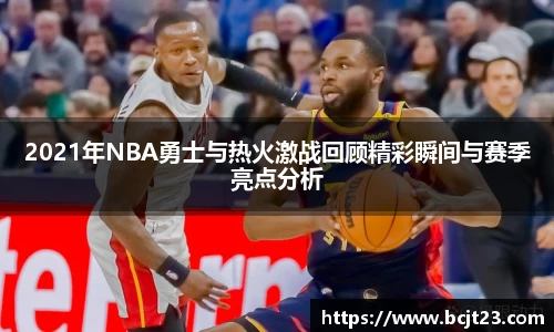 B体育官网