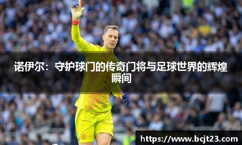 bsports官网