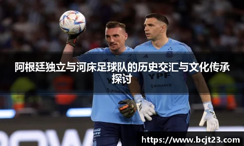 B体育bsports
