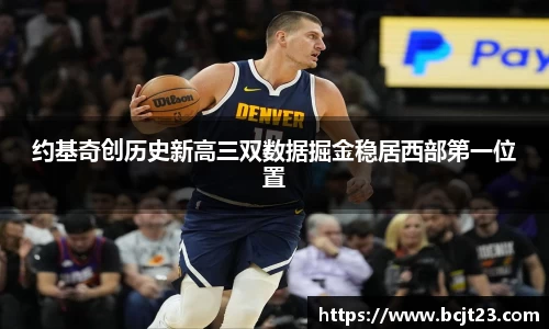 bsports官网入口