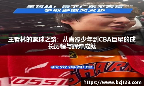 bsports官网