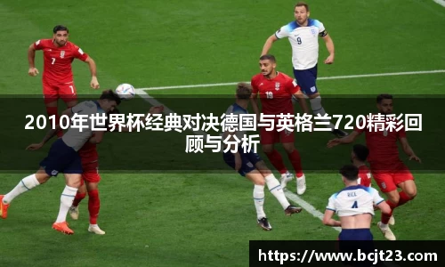 B体育官网