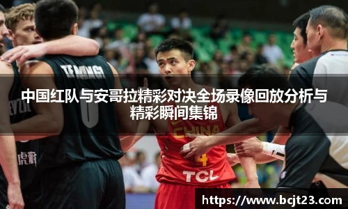 bsports官网