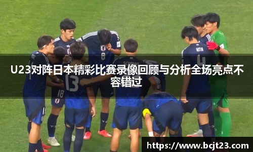 bsports官网