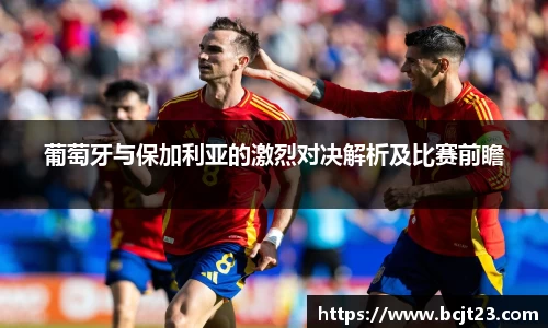 bsports官网入口