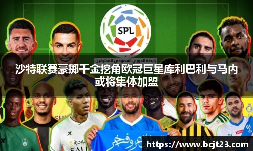 bsports官网