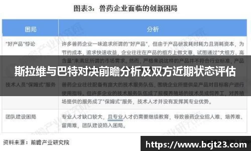 bsports官网入口