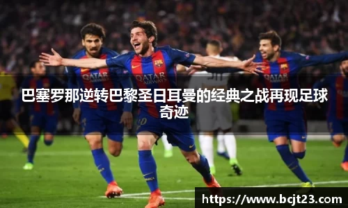 bsports官网入口