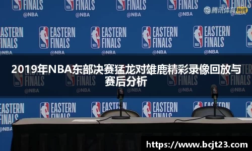 B体育官网