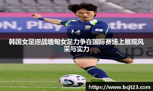 B体育bsports