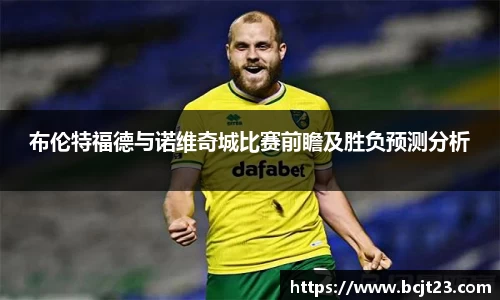 bsports官网入口