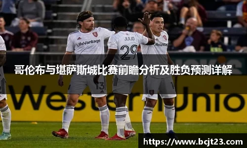 bsports官网