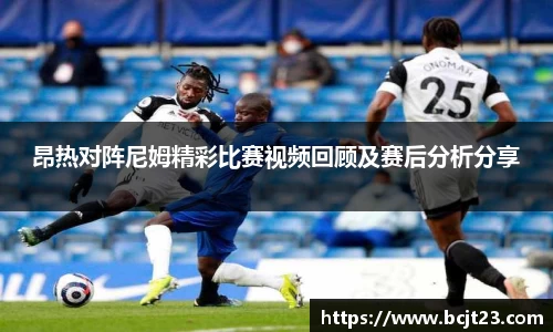 B体育bsports