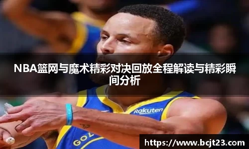 B体育bsports