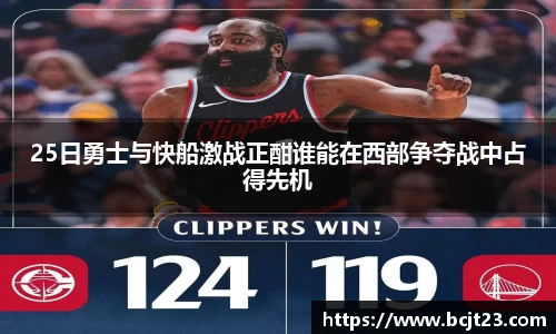 B体育官网