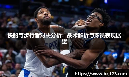B体育官网