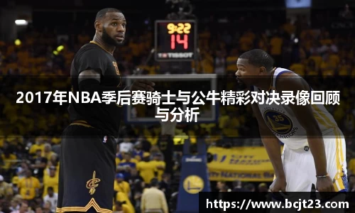 bsports官网
