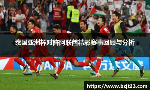 bsports官网