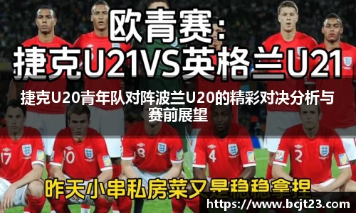 bsports官网入口